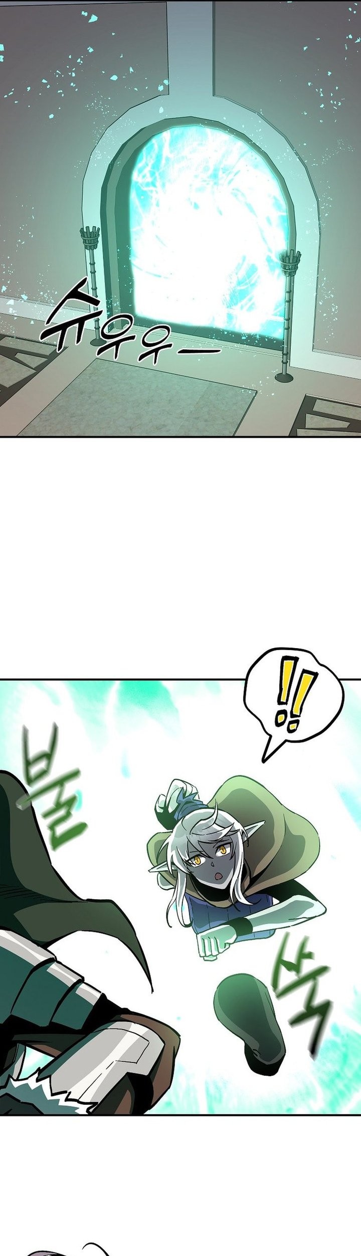 Chapter 154 - halaman 12
