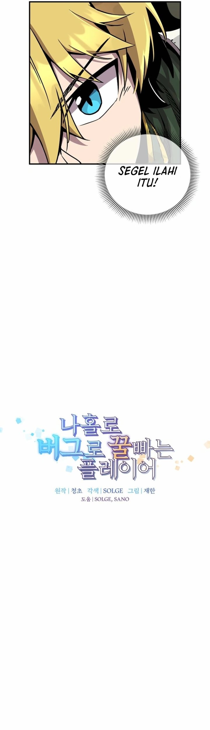 Chapter 156 - halaman 14