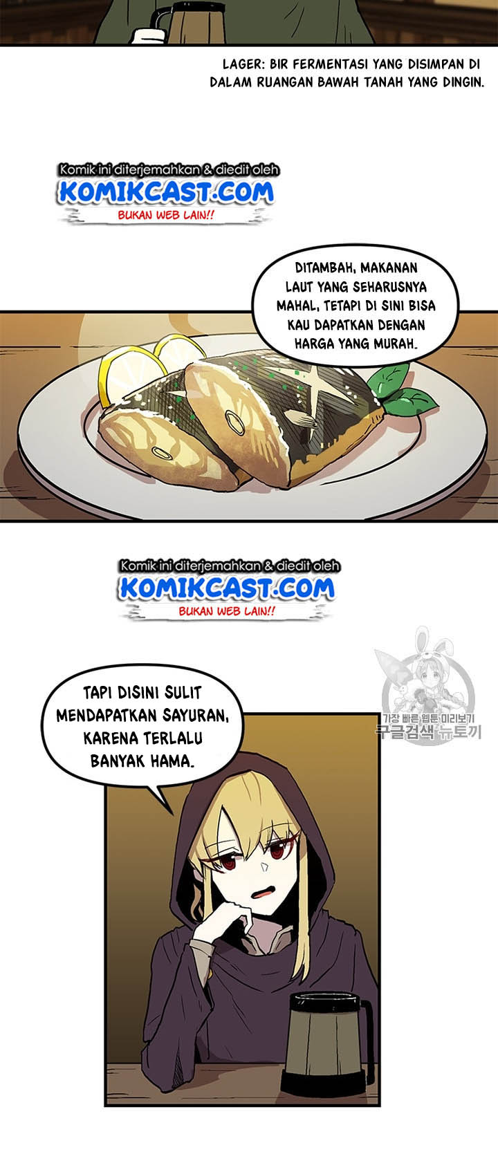Chapter 16 - halaman 17