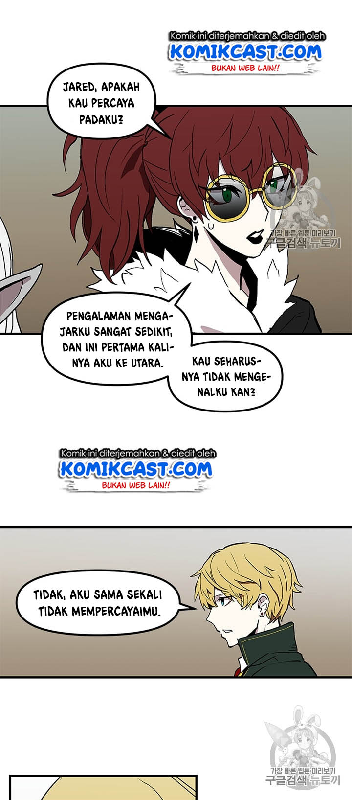 Chapter 16 - halaman 39