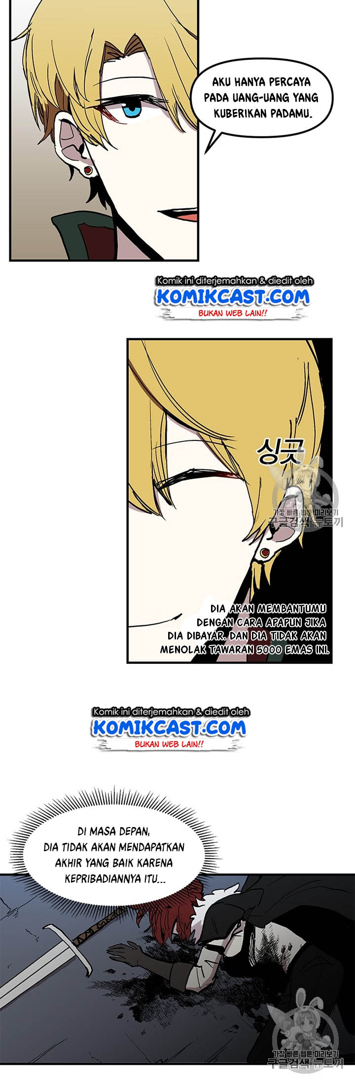 Chapter 16 - halaman 40