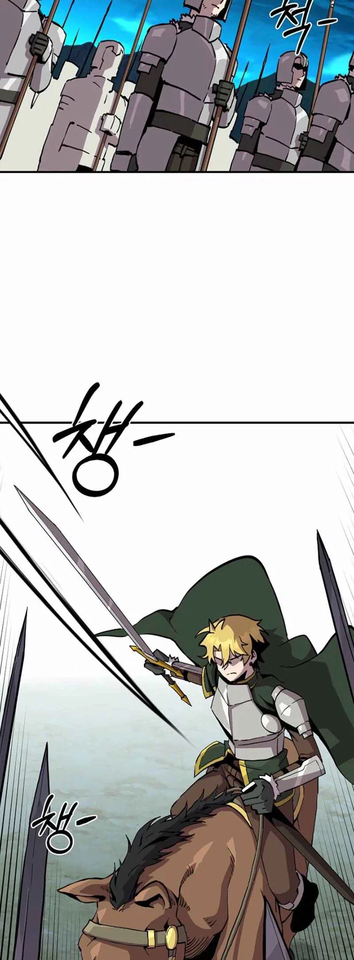 Chapter 164 - halaman 18