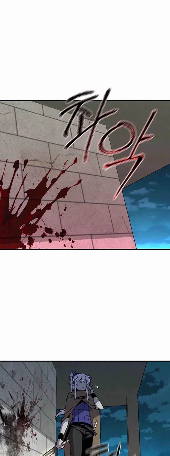 Chapter 164 - halaman 9