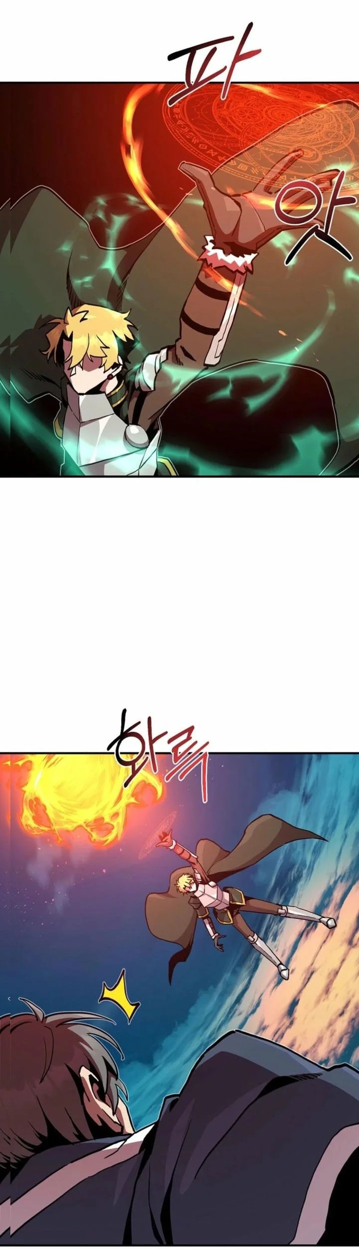 Chapter 165 - halaman 28