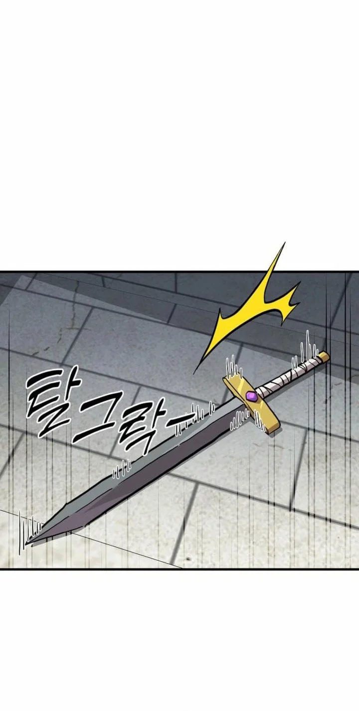 Chapter 166 - halaman 33