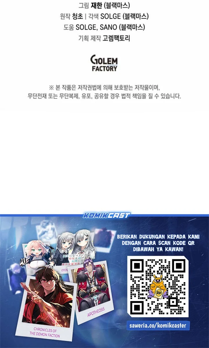 Chapter 168 - halaman 50