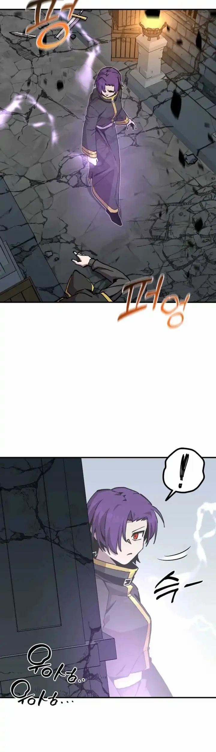 Chapter 169 - halaman 41