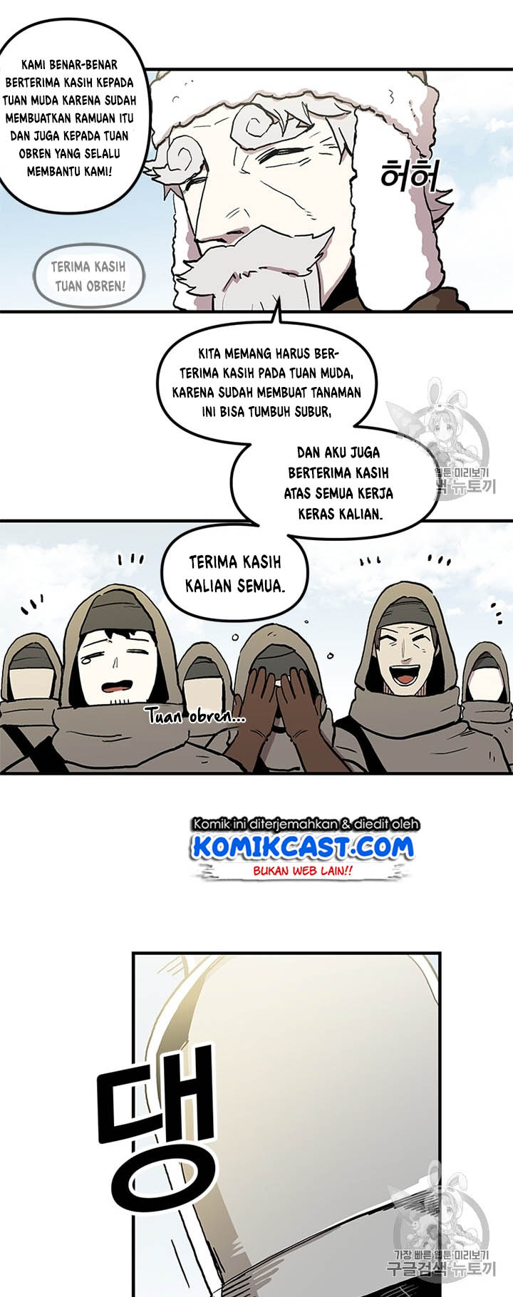 Chapter 17 - halaman 13