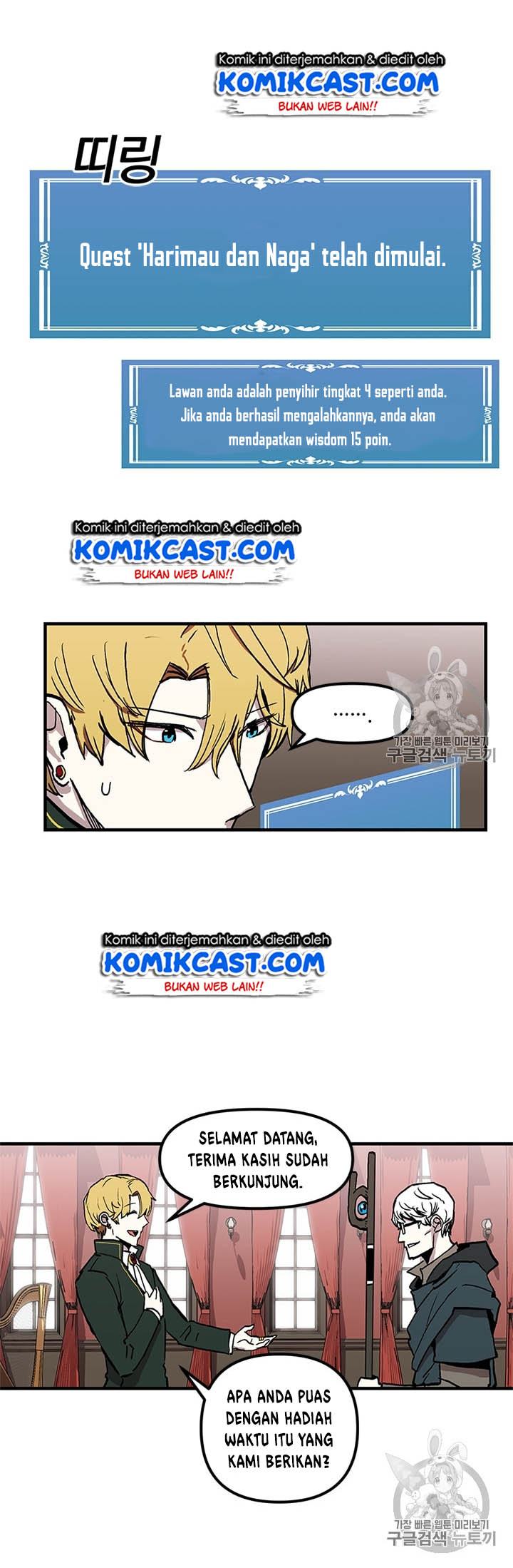 Chapter 17 - halaman 19