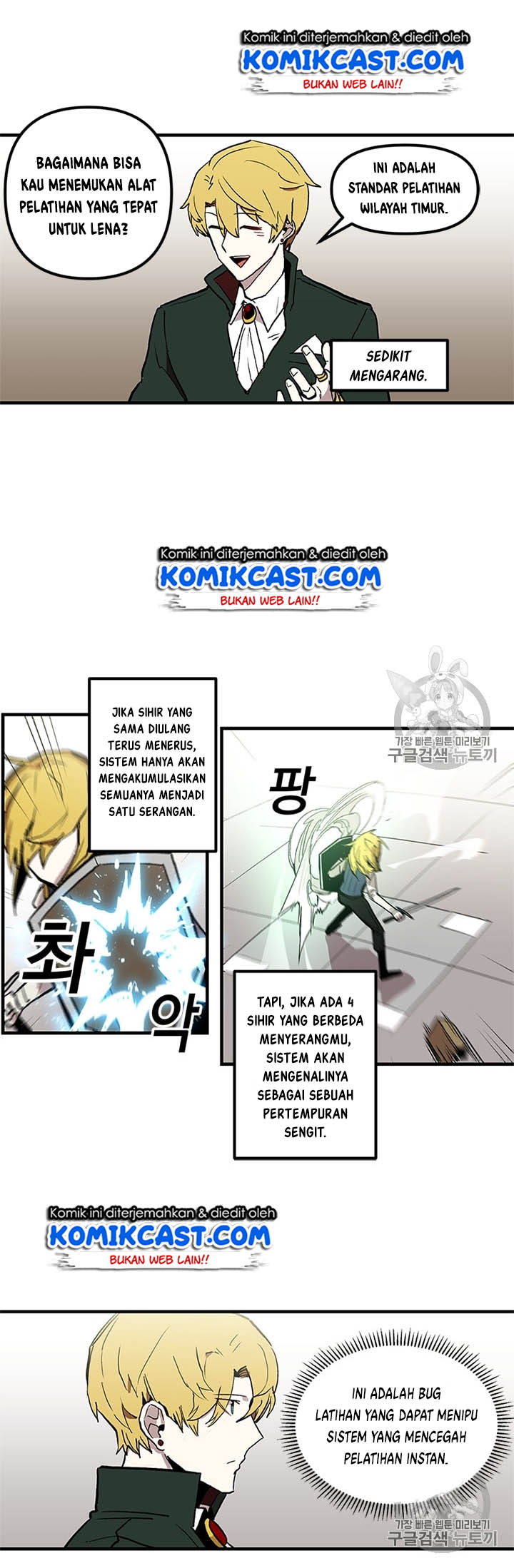 Chapter 17 - halaman 7