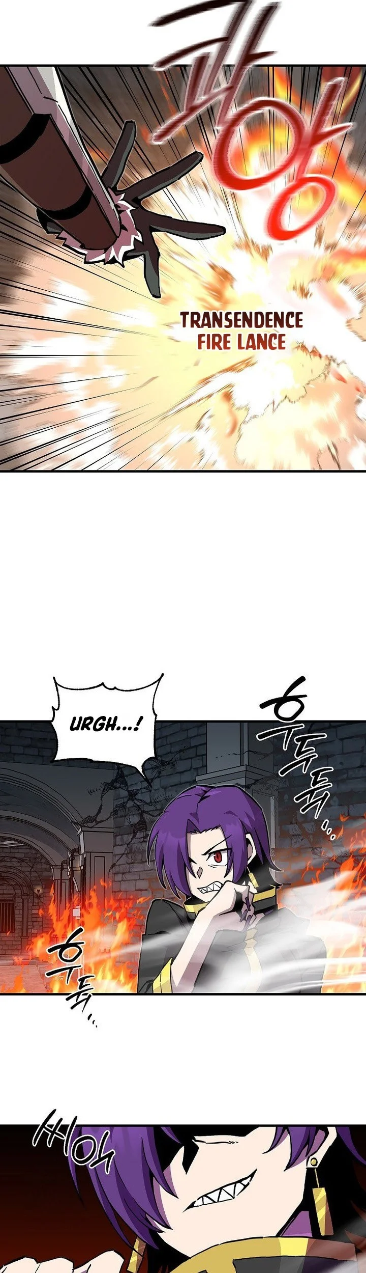 Chapter 170 - halaman 20