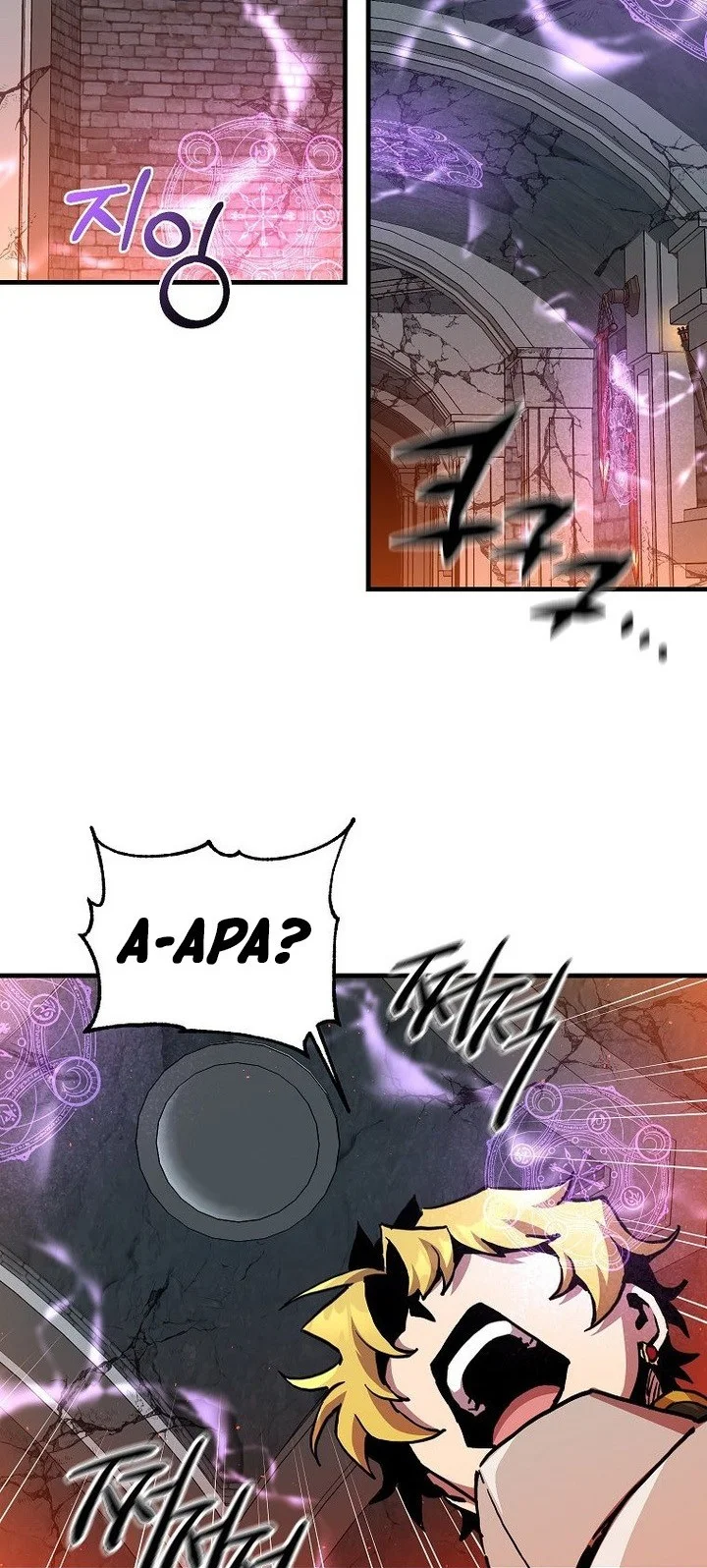 Chapter 171 - halaman 5