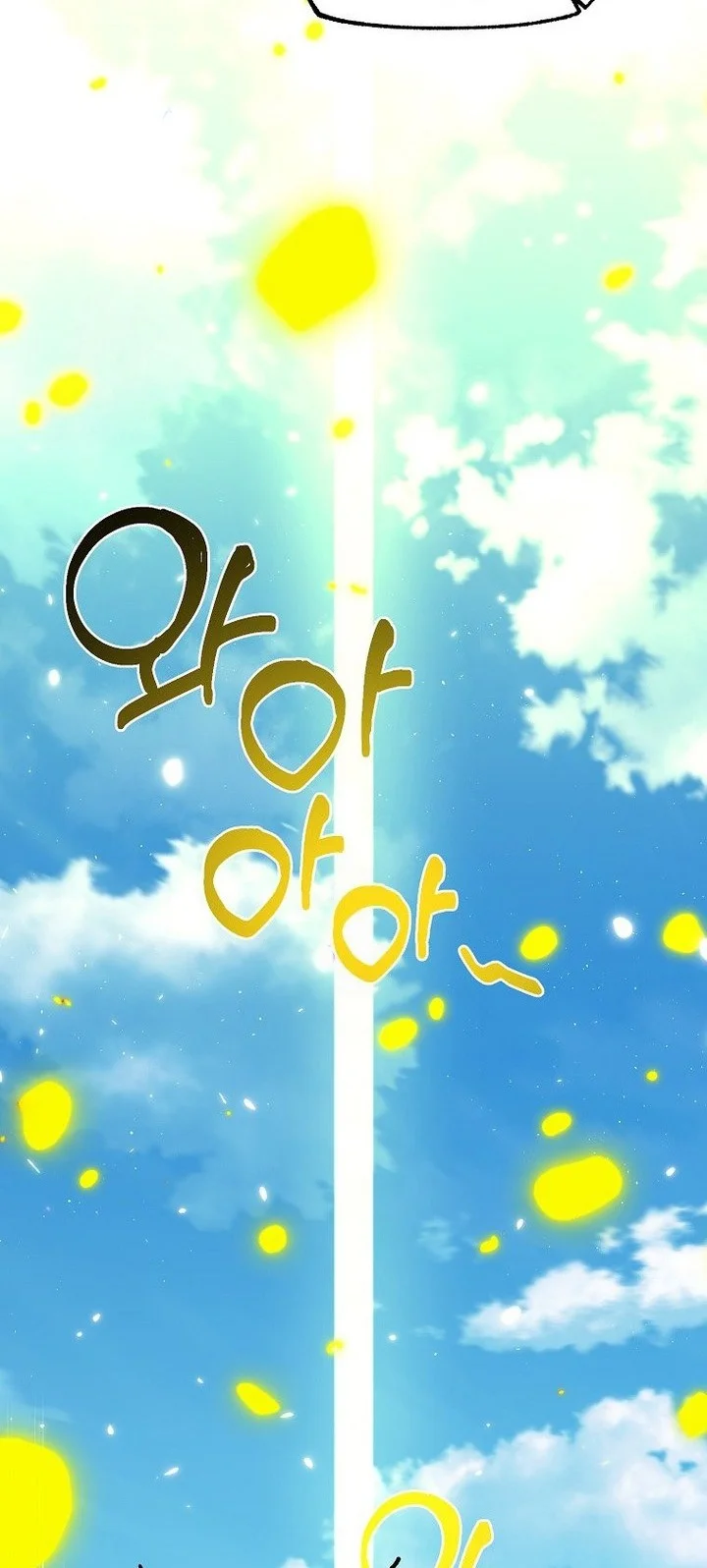 Chapter 172 - halaman 39
