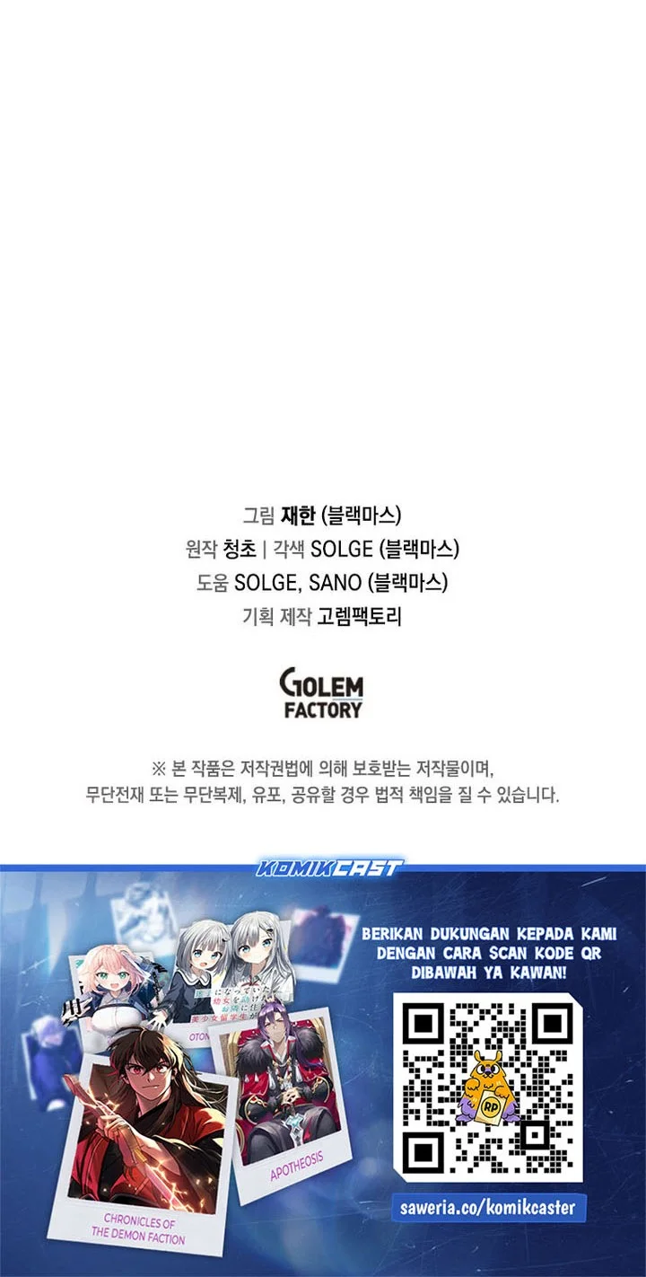 Chapter 176 - halaman 46