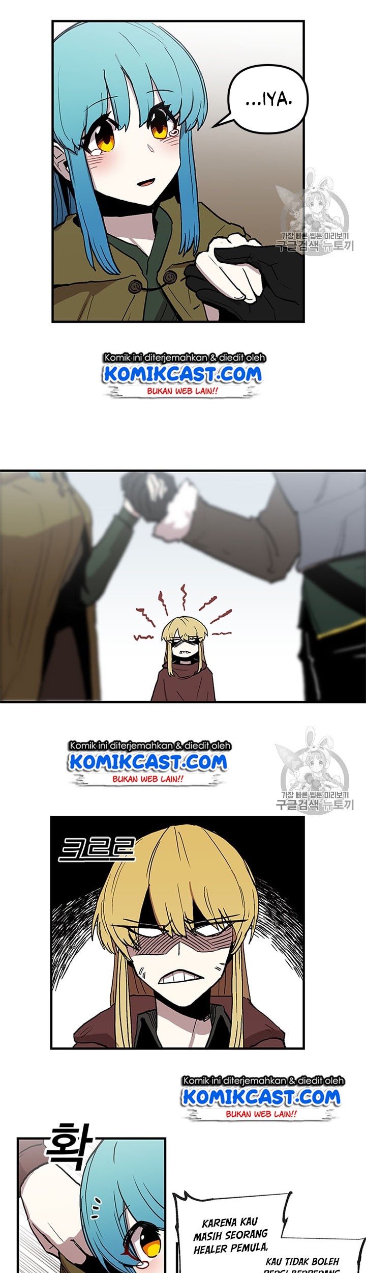 Chapter 18 - halaman 20