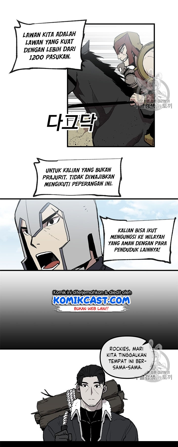 Chapter 18 - halaman 26