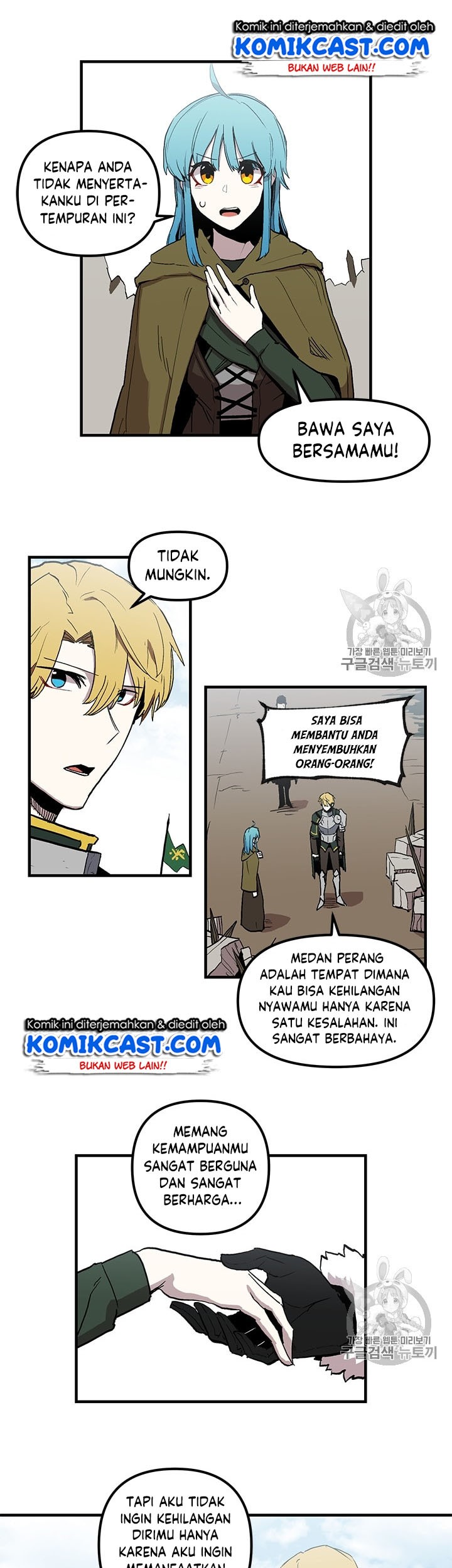 Chapter 18 - halaman 15