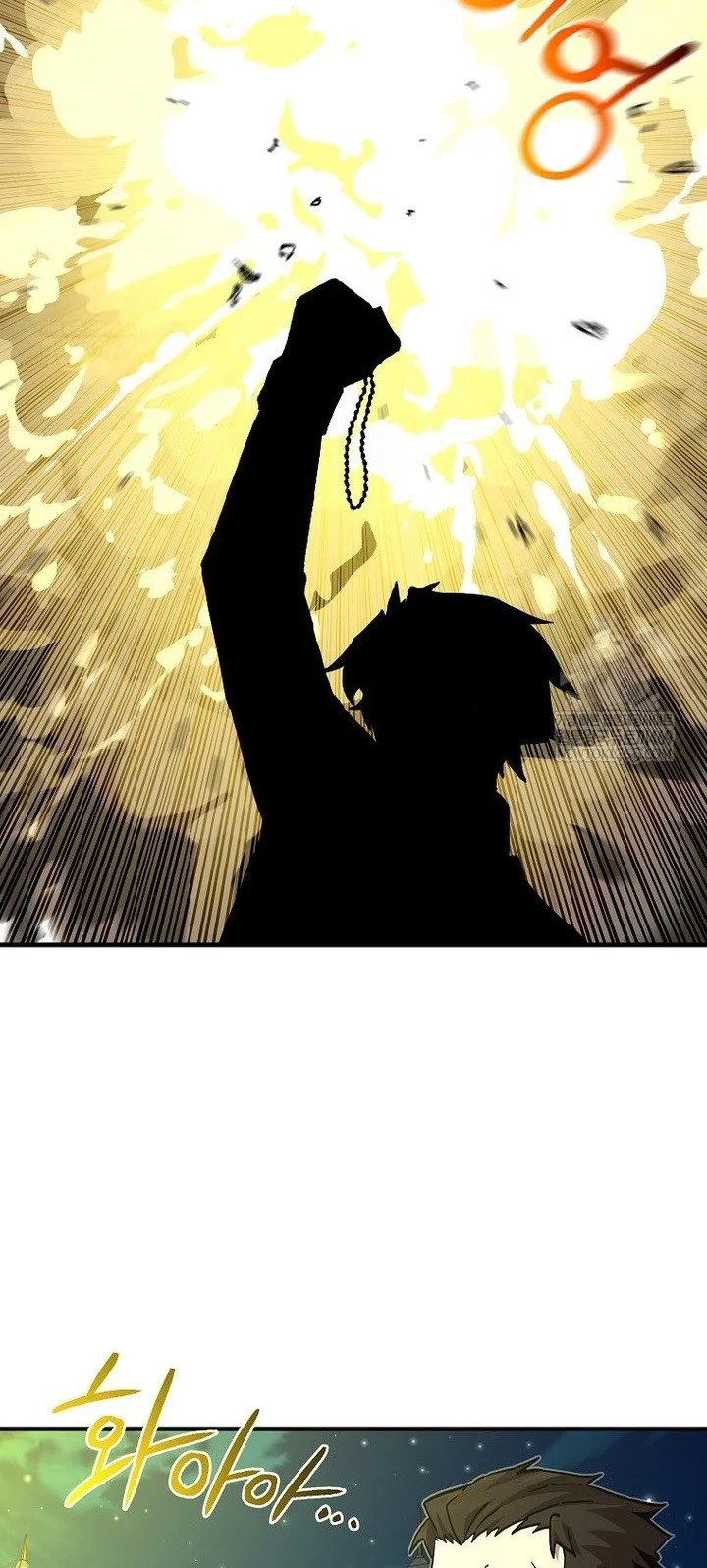 Chapter 181 - halaman 34