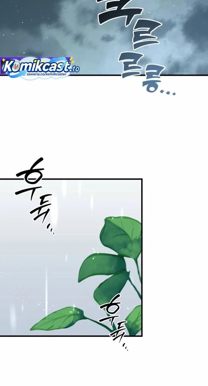 Chapter 182 - halaman 32