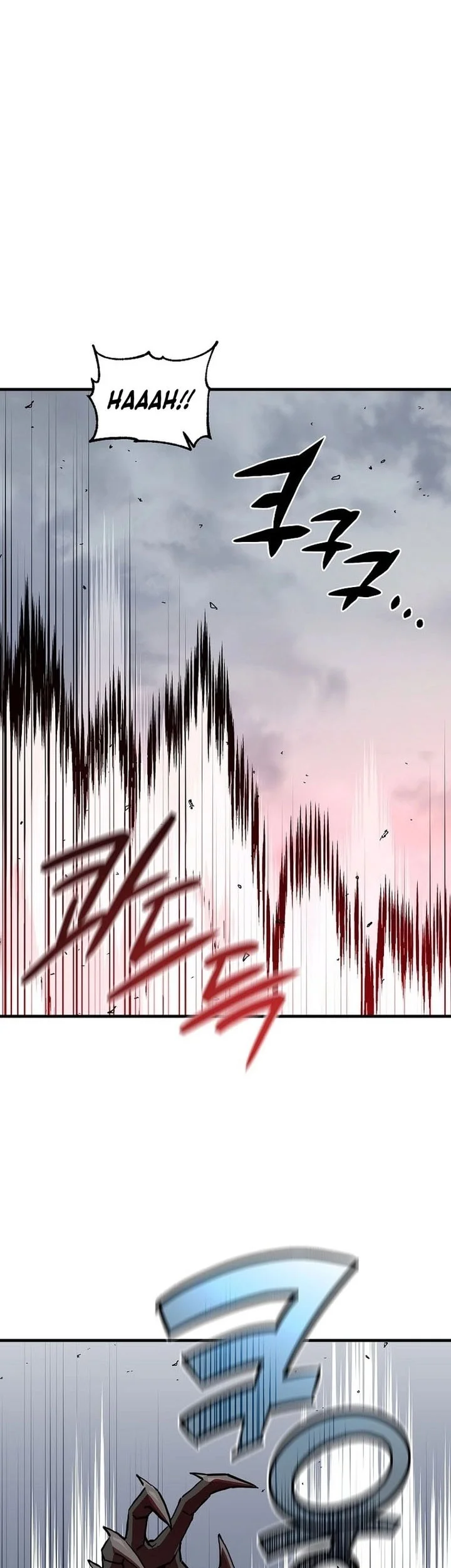 Chapter 184 - halaman 23