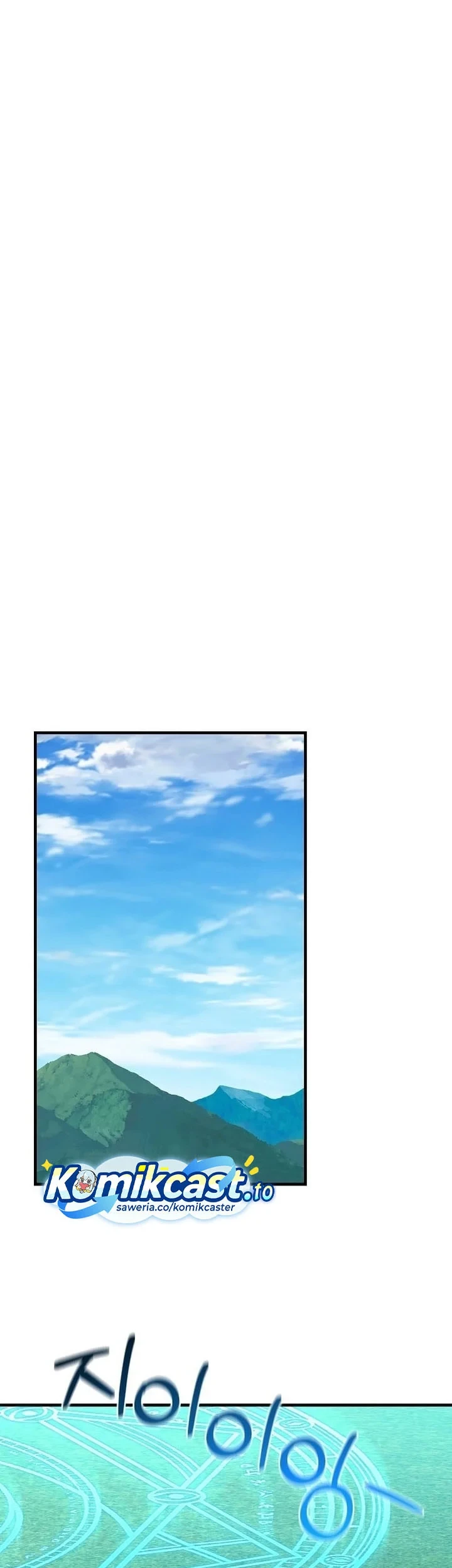 Chapter 188 - halaman 27