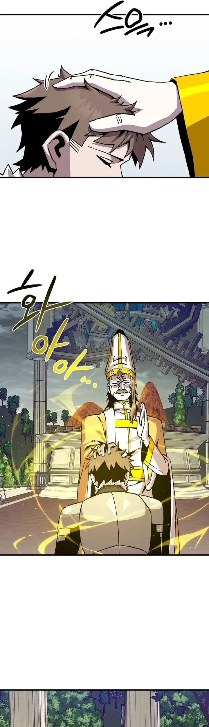 Chapter 189 - halaman 31