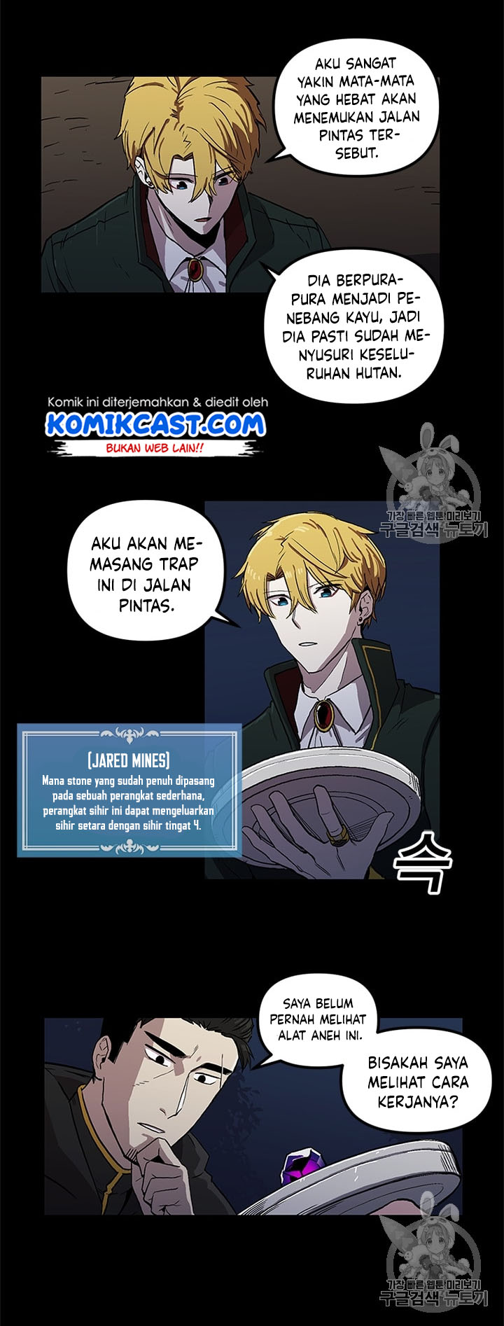Chapter 19 - halaman 22