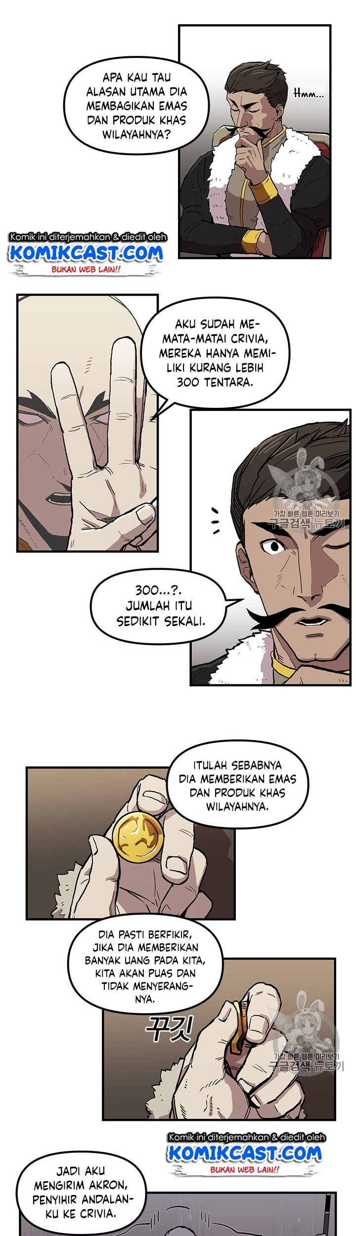 Chapter 19 - halaman 8