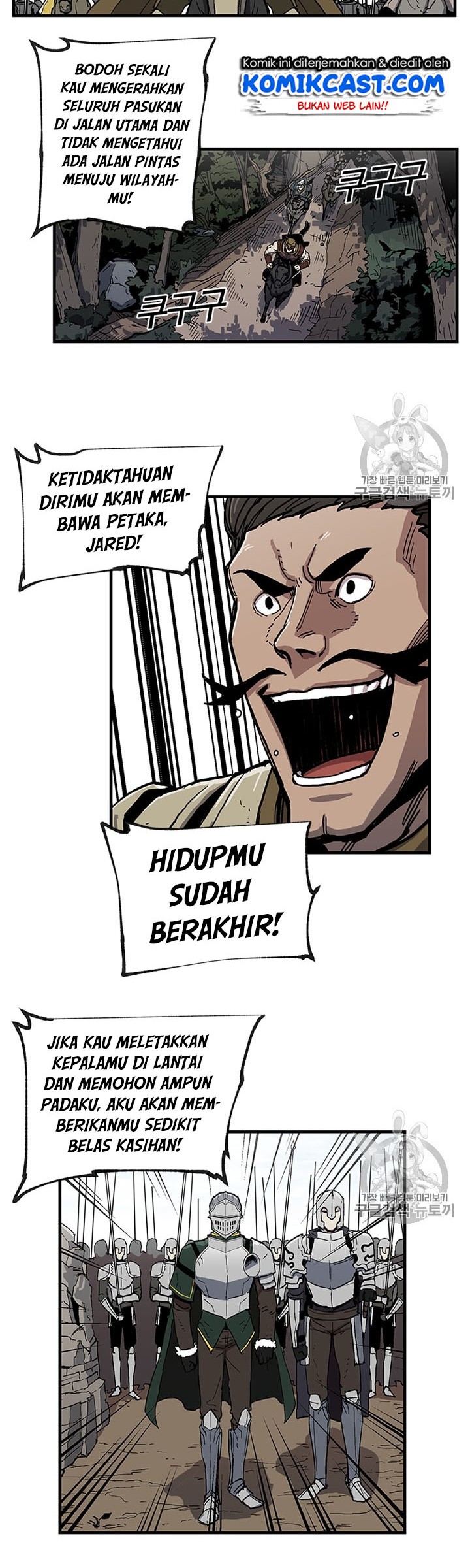 Chapter 19 - halaman 14