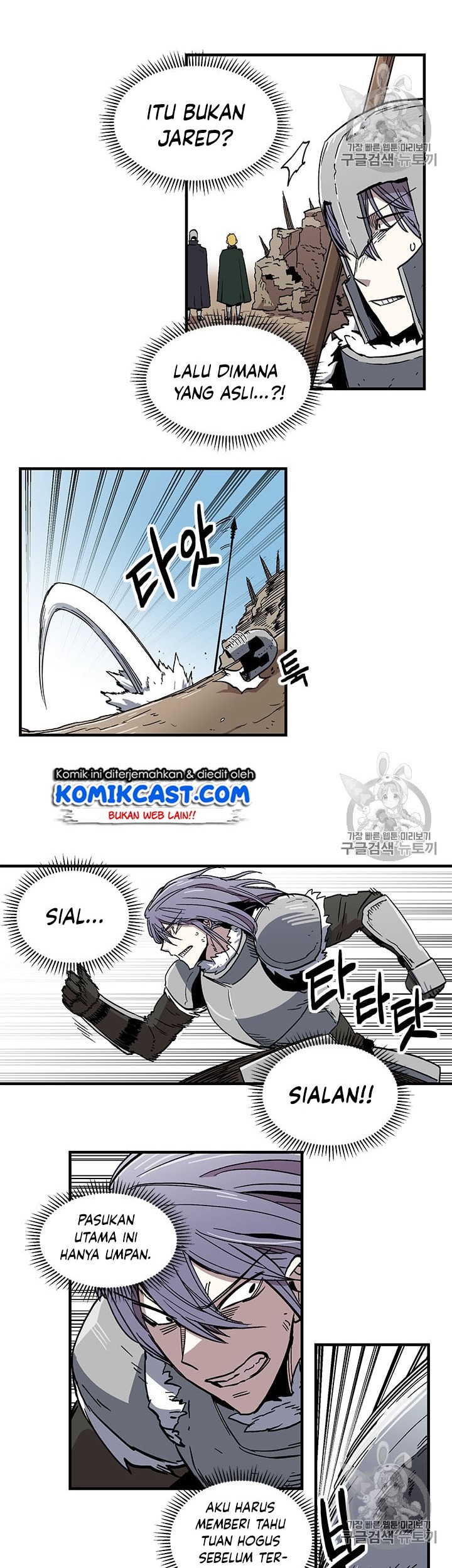 Chapter 19 - halaman 16