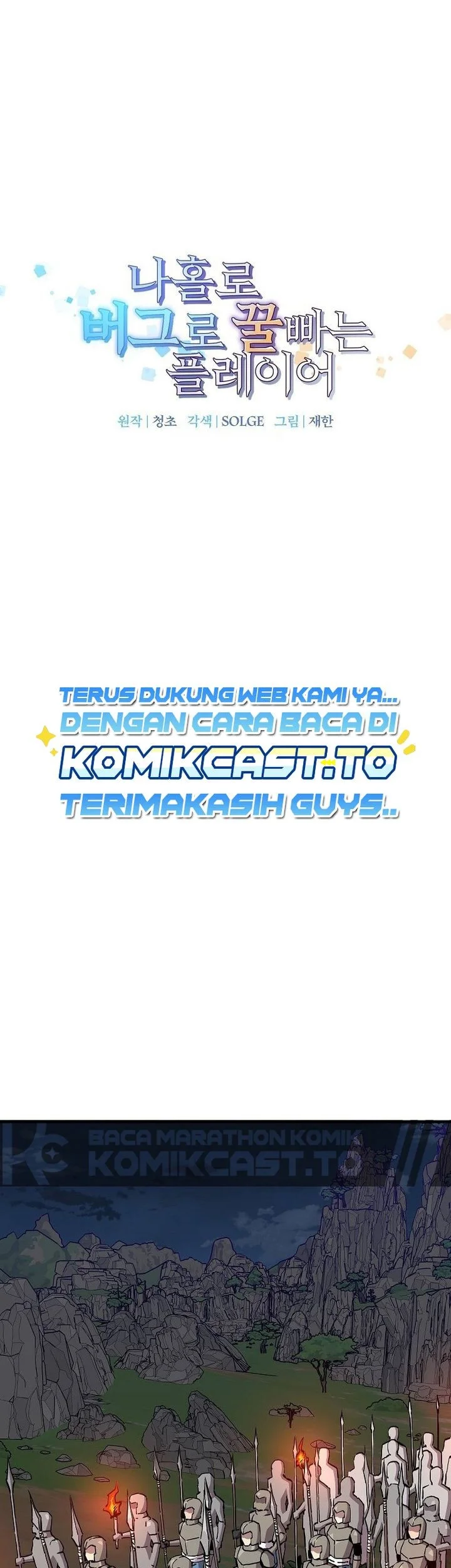 Chapter 192 - halaman 14