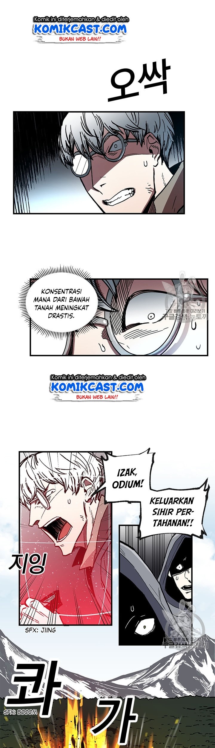 Chapter 20 - halaman 9