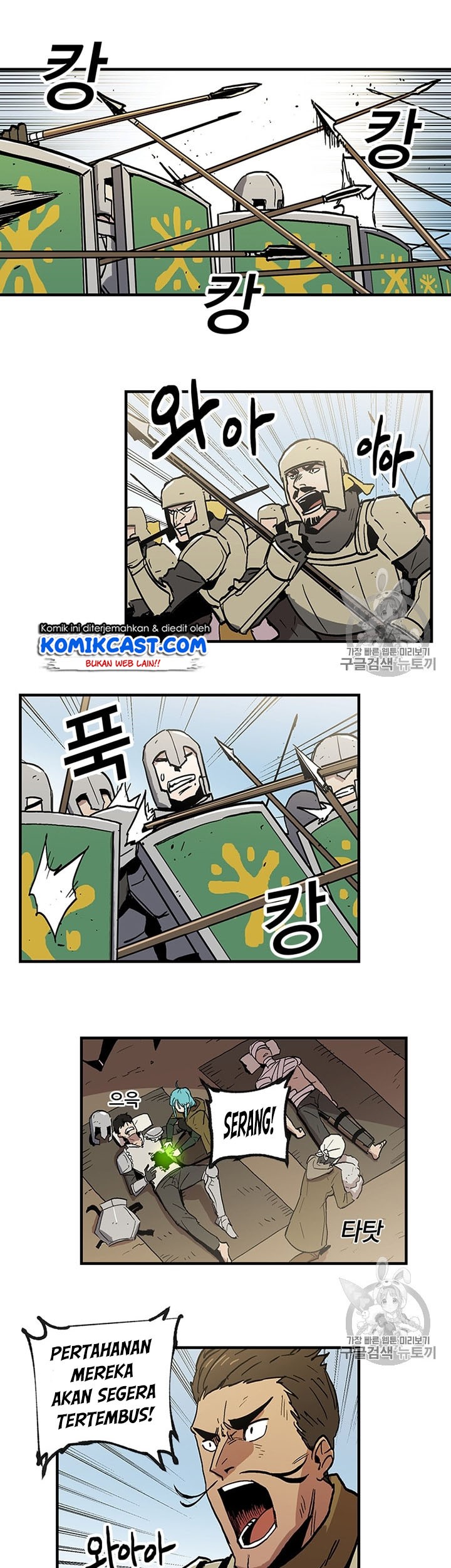 Chapter 21 - halaman 22