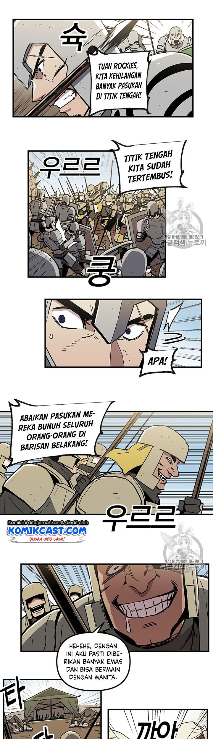 Chapter 21 - halaman 24