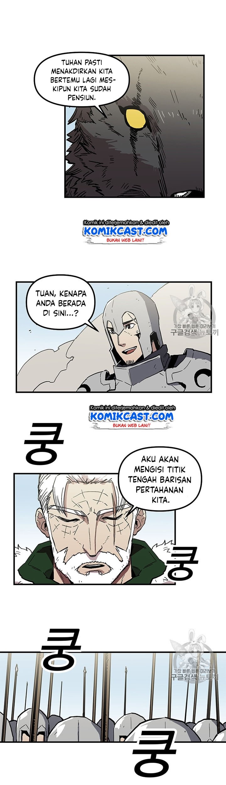 Chapter 21 - halaman 28