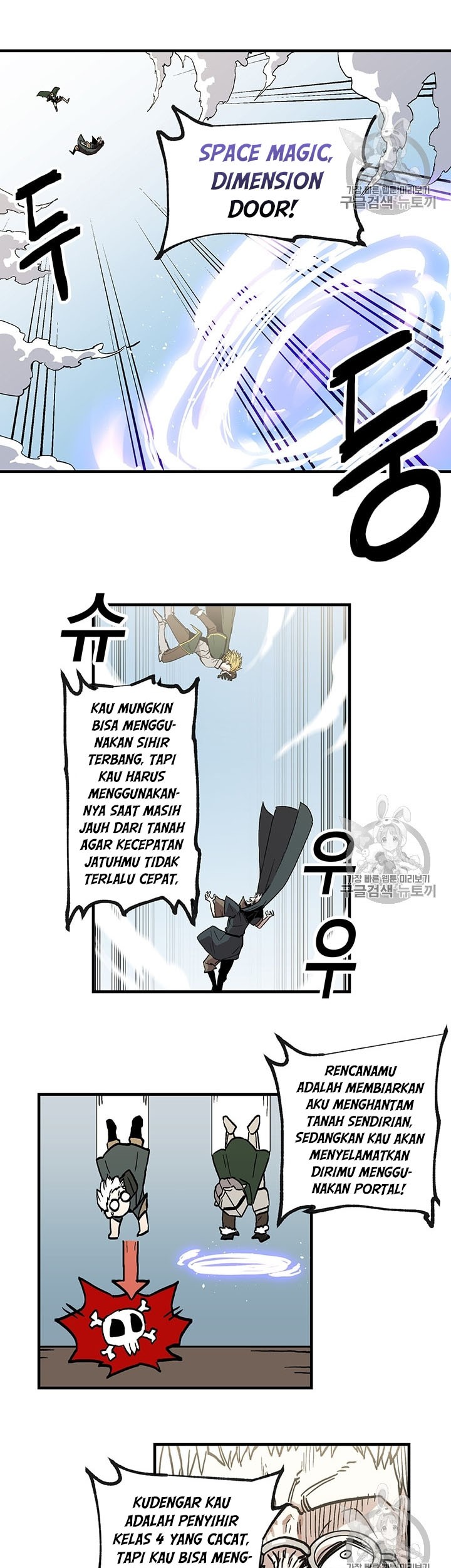 Chapter 21 - halaman 7