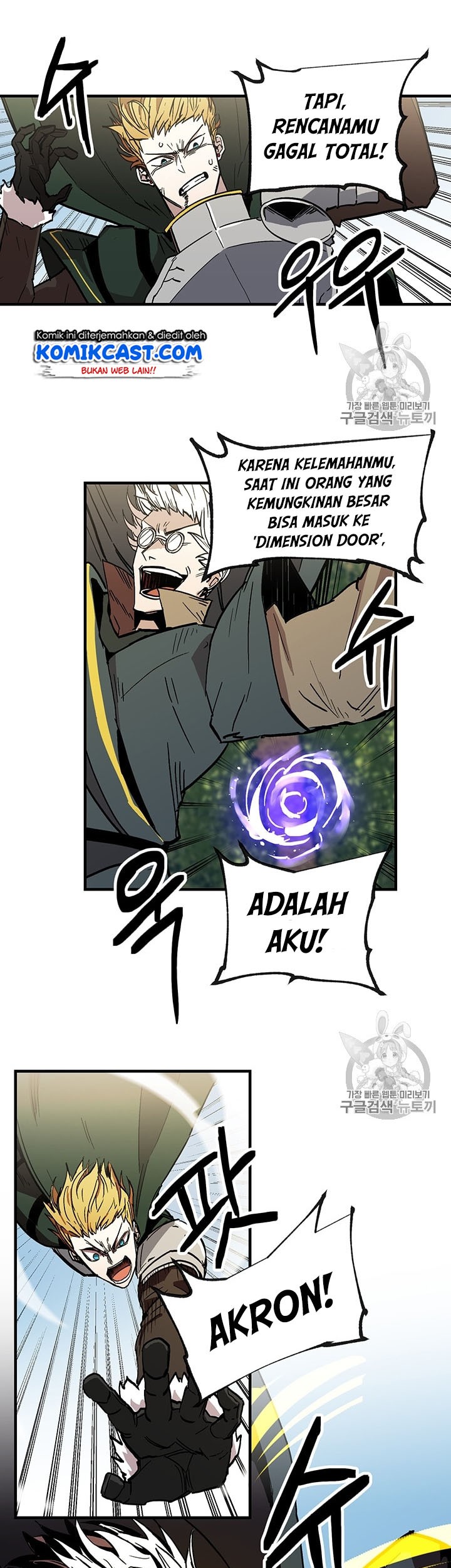 Chapter 21 - halaman 9