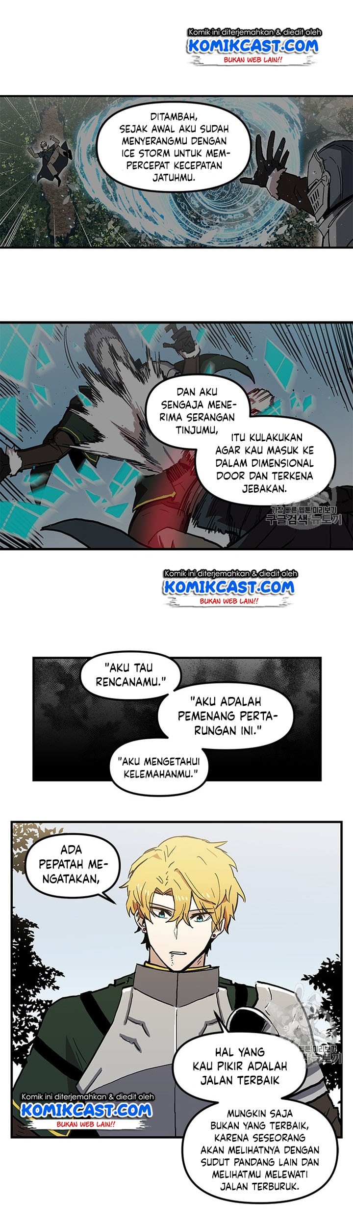 Chapter 21 - halaman 17