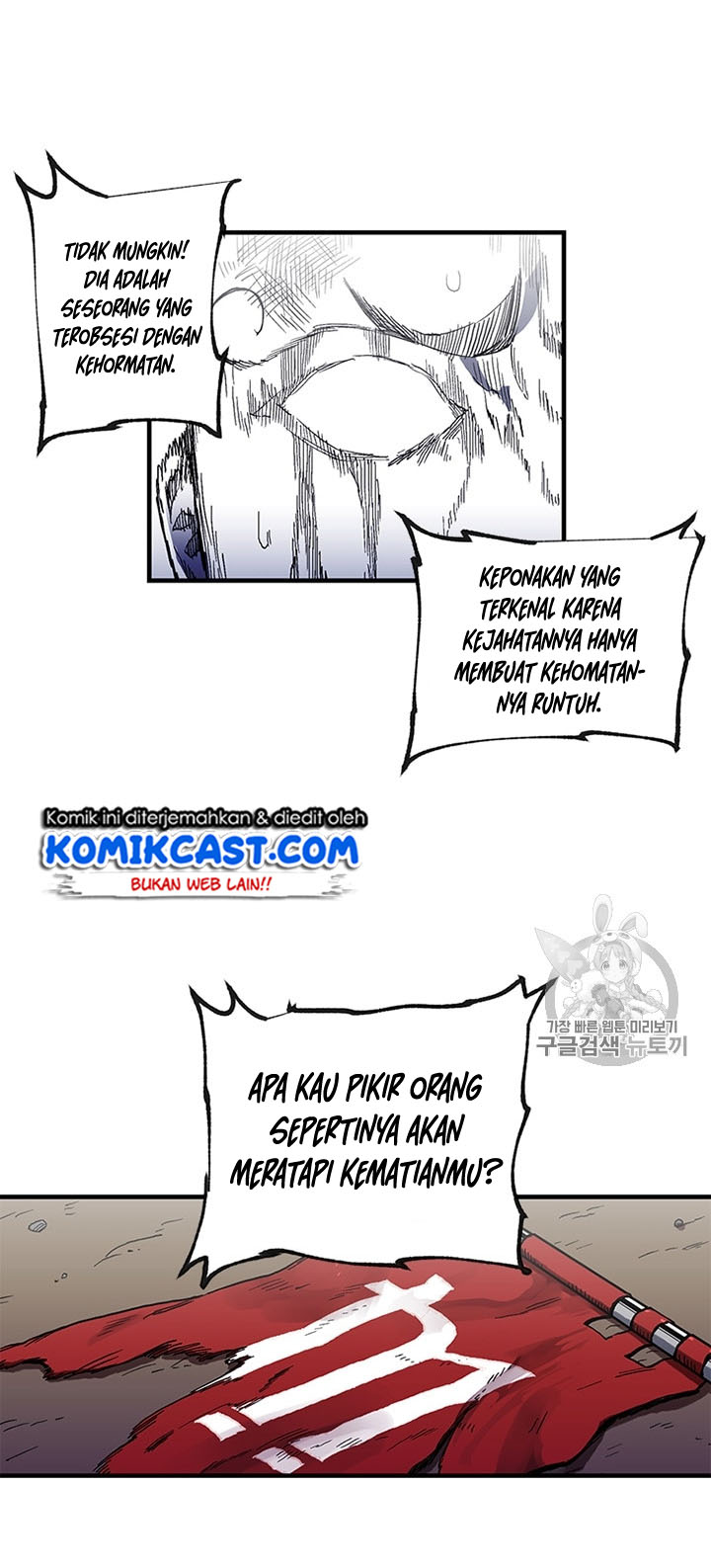Chapter 23 - halaman 8
