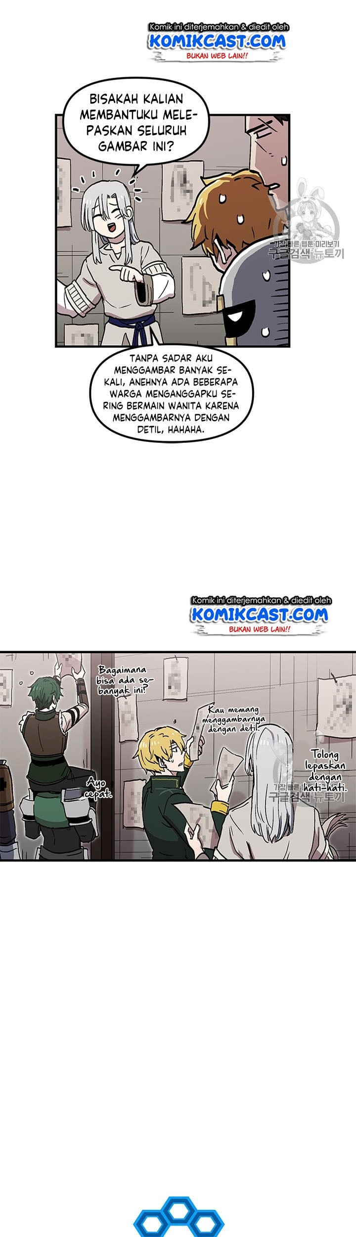 Chapter 27 - halaman 23