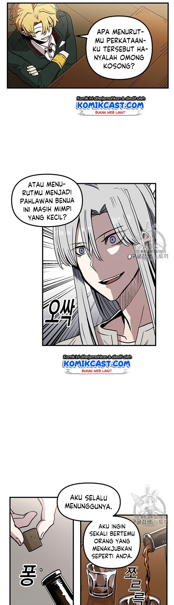 Chapter 27 - halaman 45