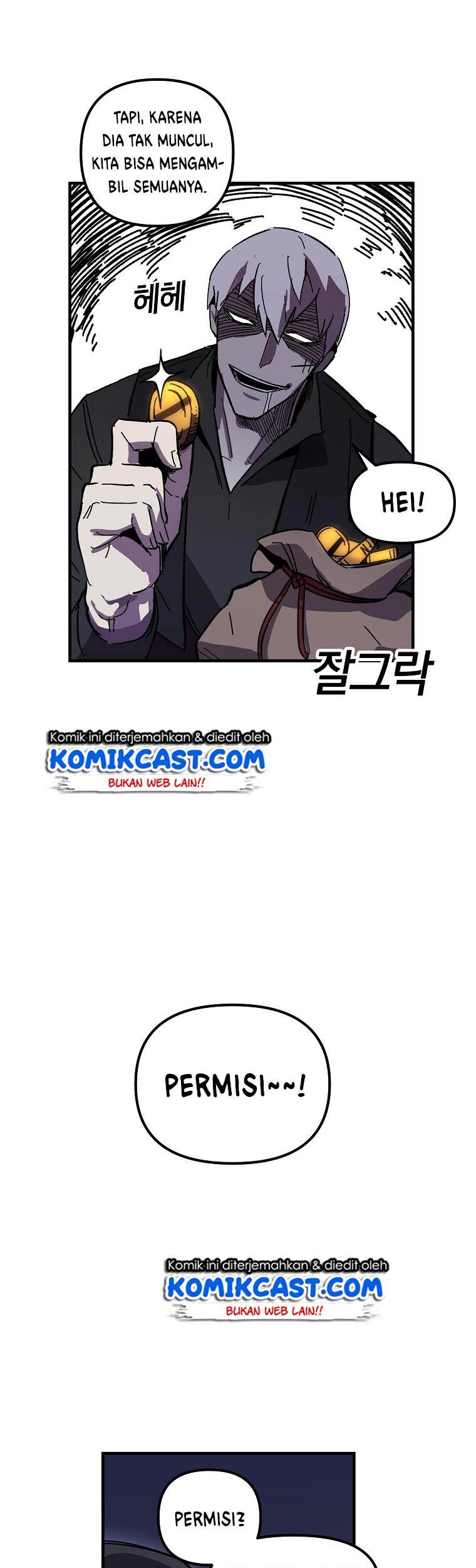 Chapter 3 - halaman 46