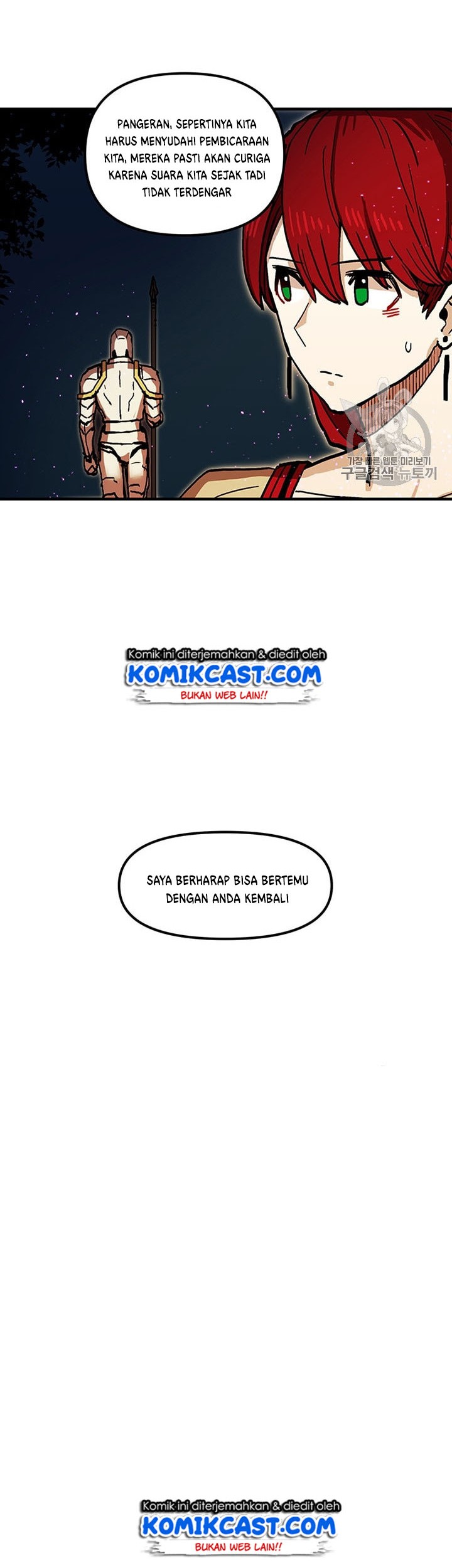 Chapter 37 - halaman 21