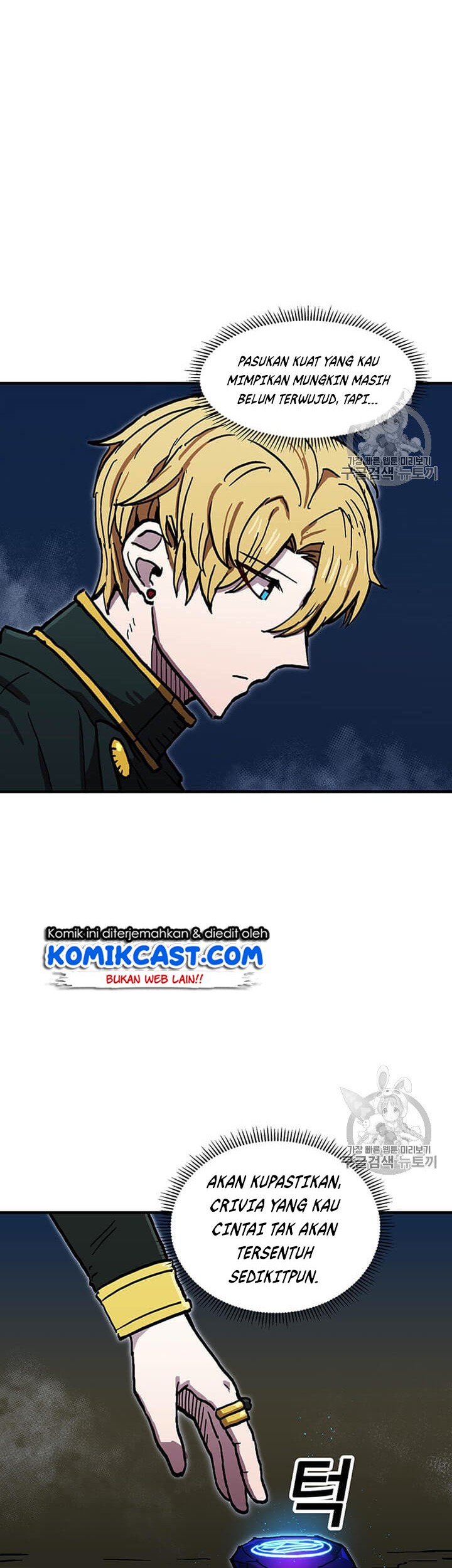 Chapter 38 - halaman 17