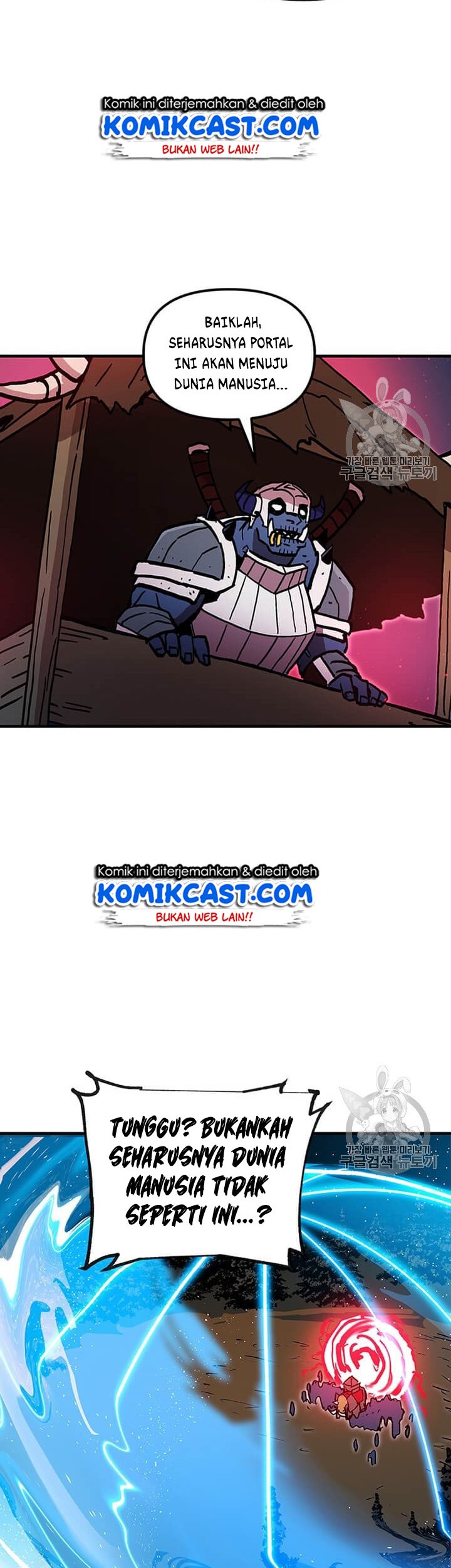 Chapter 38 - halaman 31