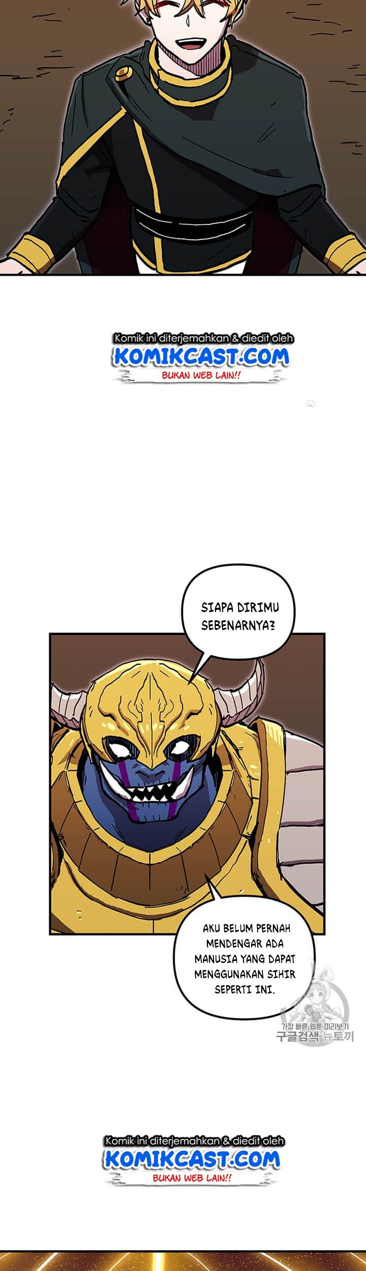 Chapter 38 - halaman 34