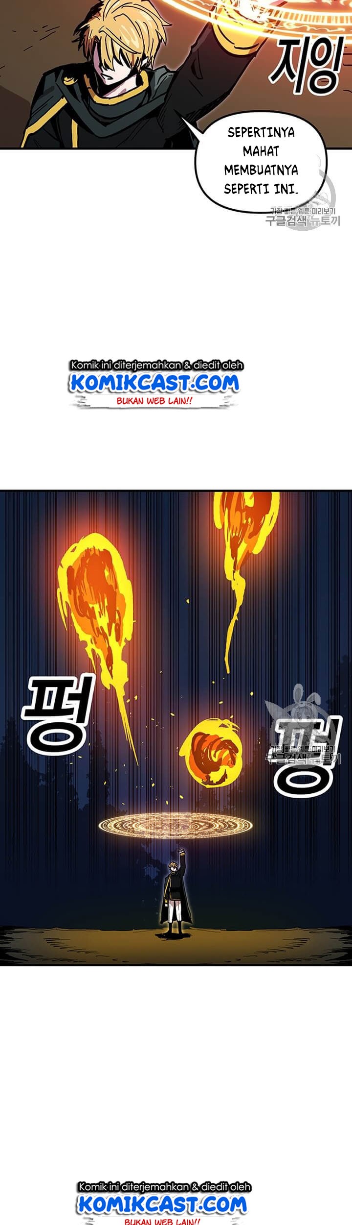 Chapter 38 - halaman 47