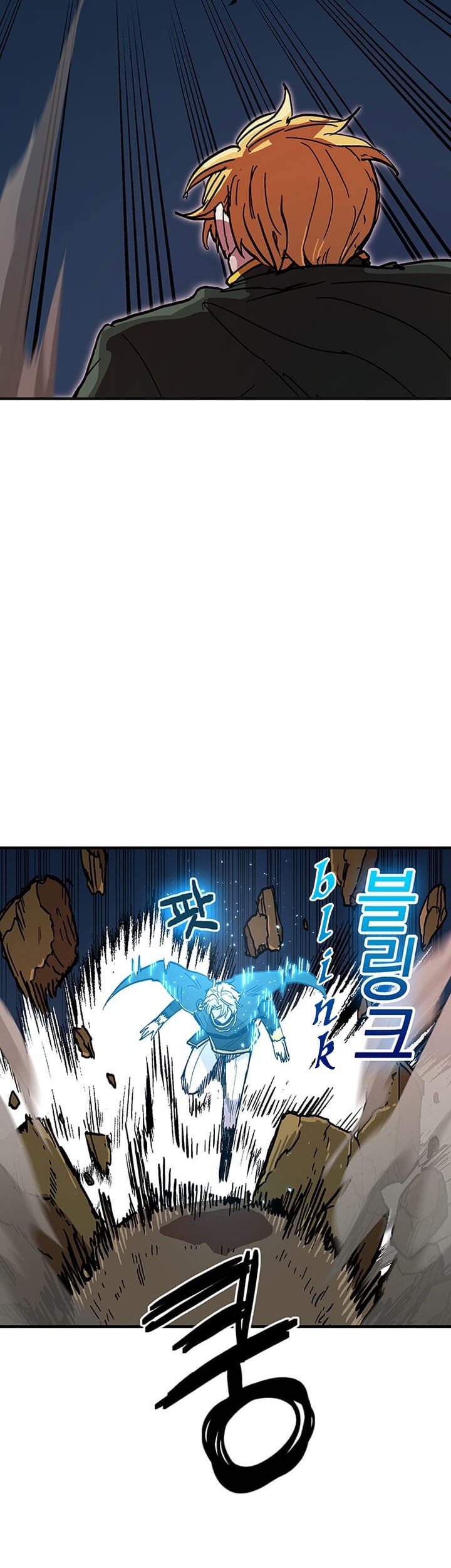 Chapter 39 - halaman 27