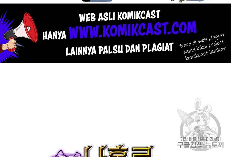 Chapter 4 - halaman 9