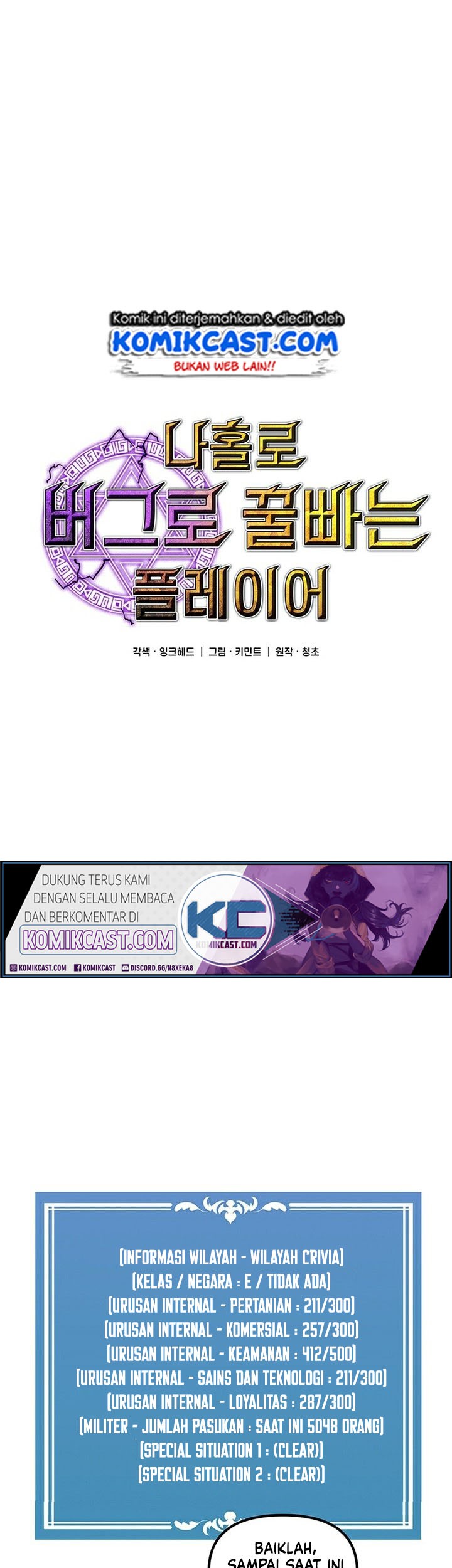 Chapter 40 - halaman 12